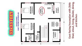 33x33 FEET EAST FACING HOUSEPLAN | 2BHK, STAIR, DINING... 💕🏠 | @ArchitecDaily | V N- 284 