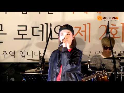 동상 보컬부문 김현지 - 갖고놀래(범키)(2015 제 2회 수원시 K-POP 경연대회 Final Stage)