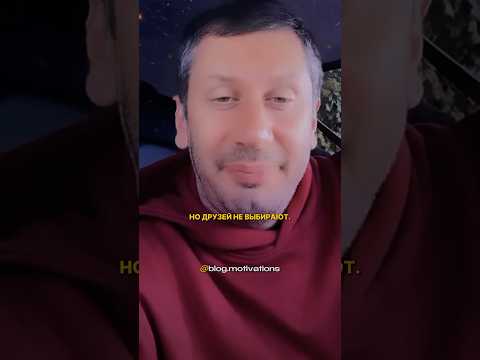 Что делать, если