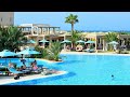 Fiesta Beach Club Djerba | EGO travel