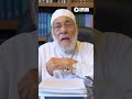 ZaghloulAlNajjar التفسير الصحيح لآية و ٱلس م آء ب ن ي ن ه ا ب أ ي ي د و إ ن ا ل م وس ع ون