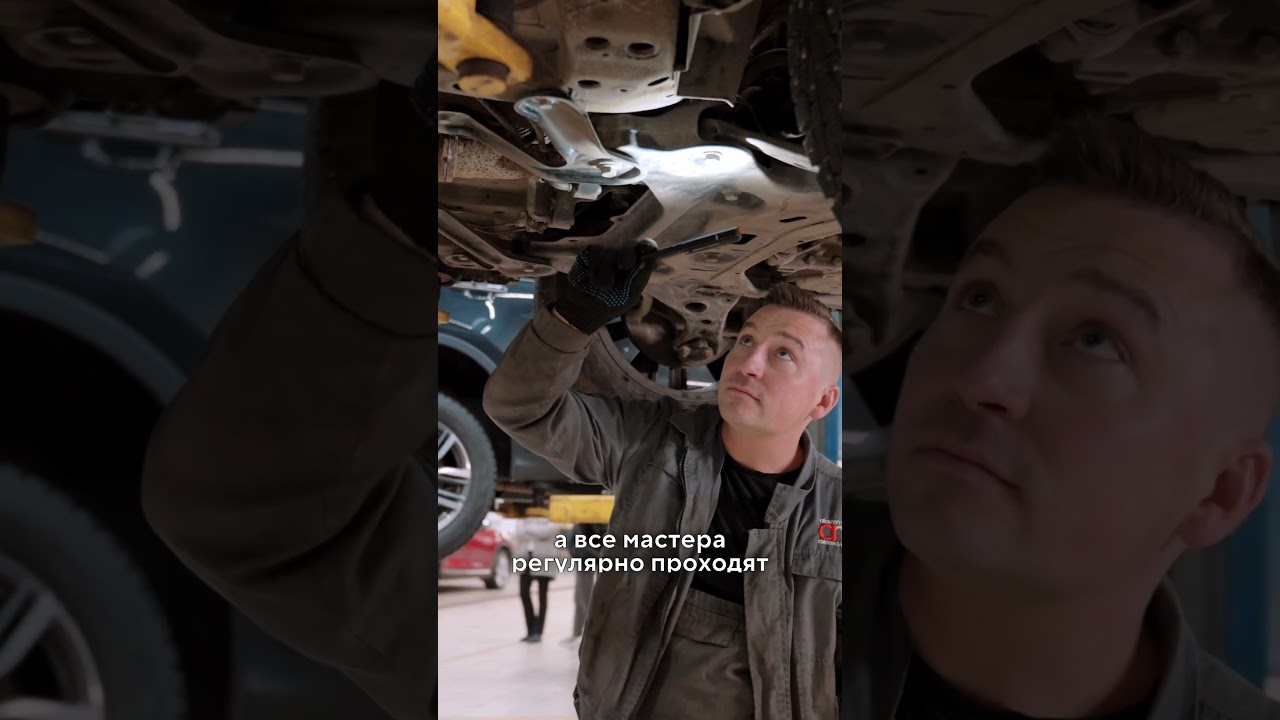 В чем премиальность сервисного центра Alarm-Motors EXEED?  