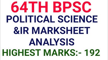 64TH BPSC POLITICAL SCIENCE MARKSHEET ANALYSIS.