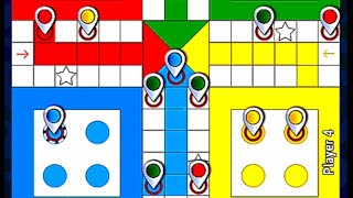 Ludogame l LudoKing l Ludo l  screenshot 4