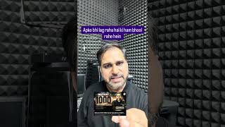 NEET 2026 डर 😨 पढ़कर भी भूल रहे हो? Solution Inside #neet2026 #neet #neetpreparation