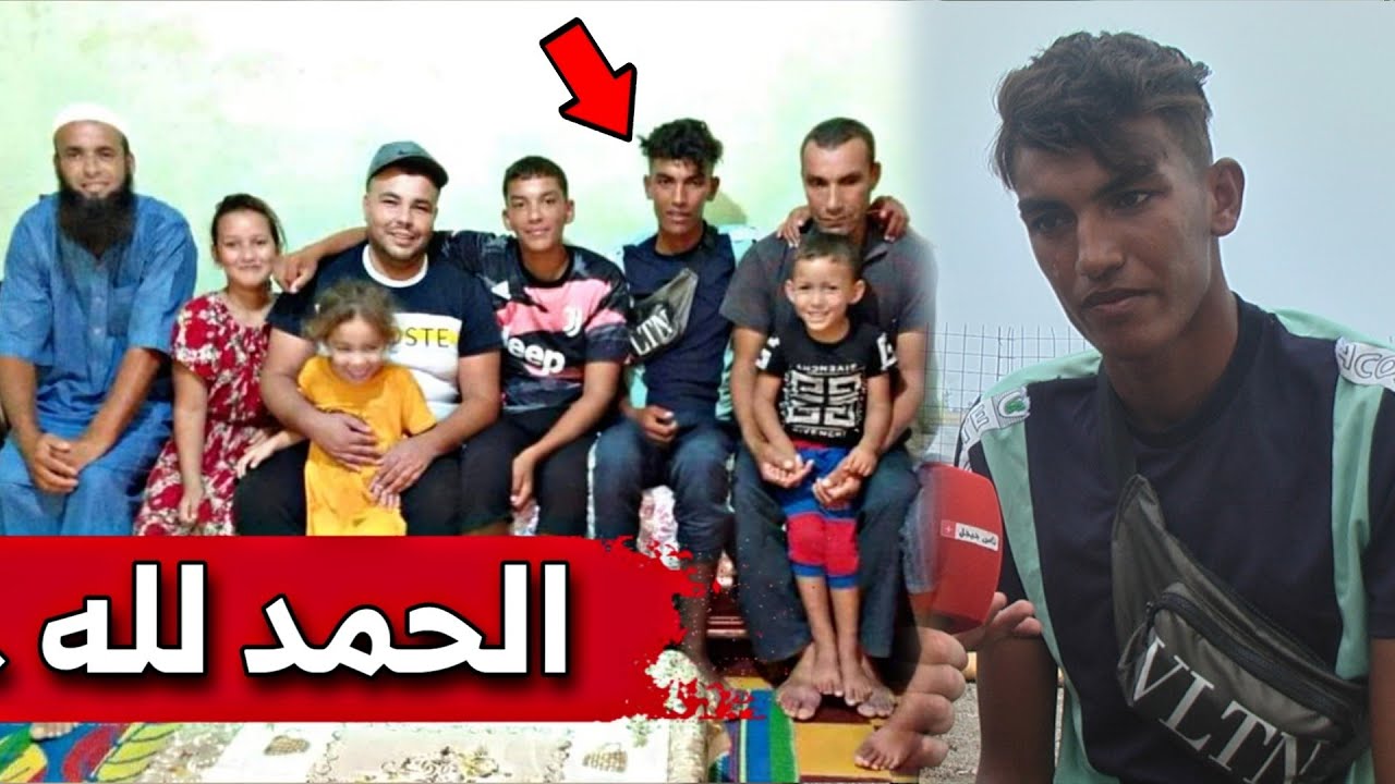 شاهدوا إستقبال الشاب كريم وسط عائلته بولاية الشلف بعد 8 أشهر من الغياب