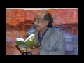 الصهيل الصهيل قاسم حداد