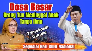 Download Lagu KH ANWAR ZAHID TERBARU PALING LUCU SEPESIAL HARI GURU NASIONAL 2025 Kh anwar zahid  MP3