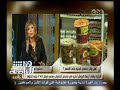 #هنا_العاصمة انخفاض الجنية ال**ري أمام