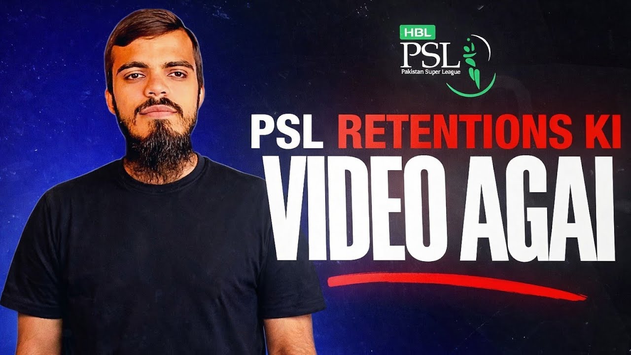 HBL PSL 2026: my Retainted Players List REVEALED! 🚨 | PSL 11 Big Updates | PSL Auction vs Draft |