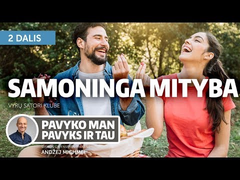 Video: Skirtumas Tarp Pirminių Ir Antrinių Lizosomų