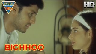Bichhoo hindi movie|| nitin meet neha secretly || nitin, neha, prakash raj || eagle hindi movies