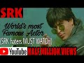 Shahrukh khan  biggest stardom  must watch rohanpathak