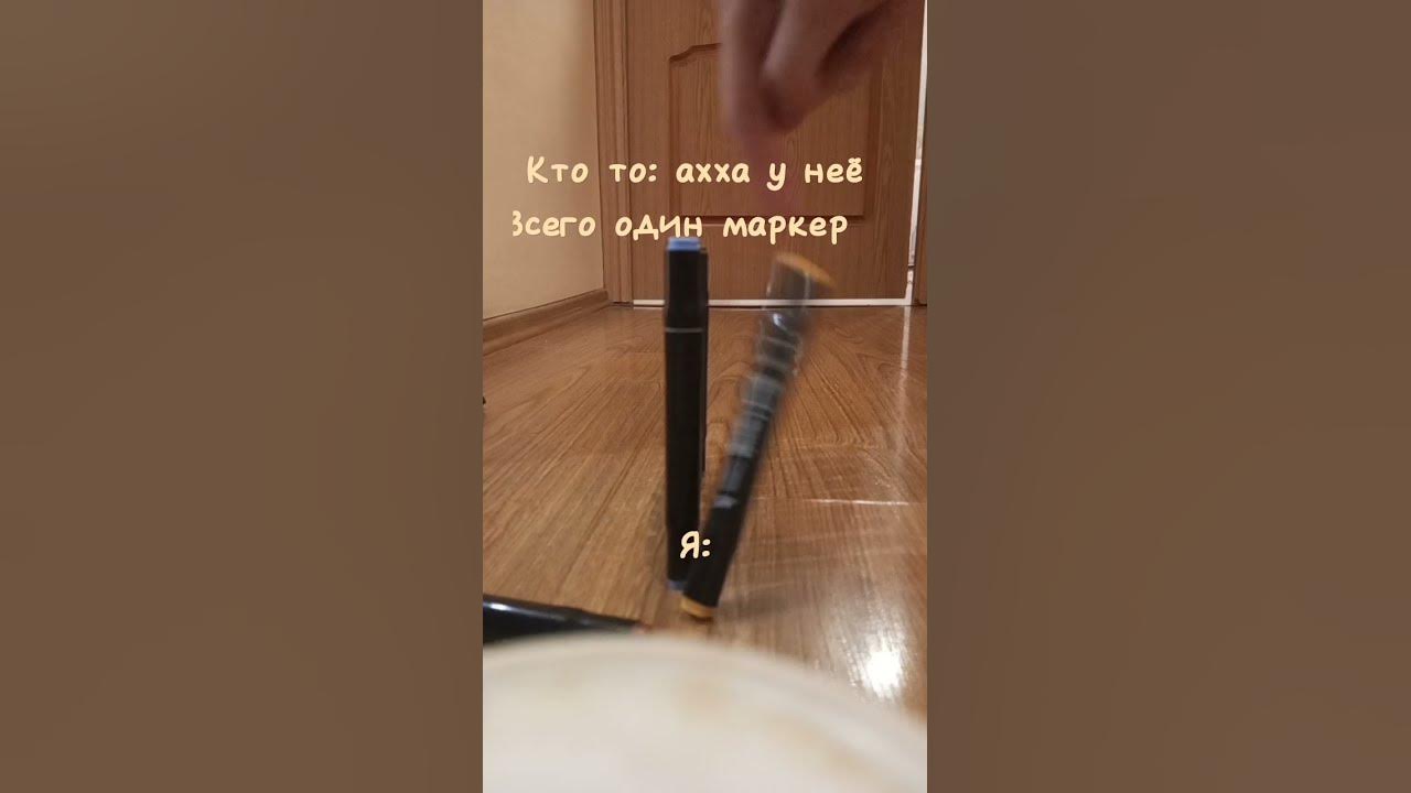 да да один🤣🤣🤣 - YouTube