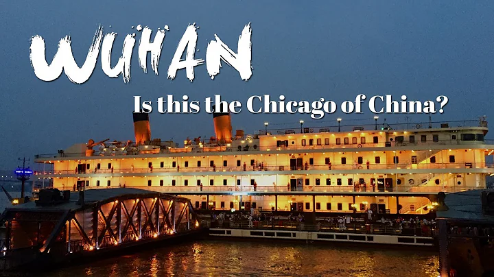 Wuhan: is this the Chicago of China? - DayDayNews