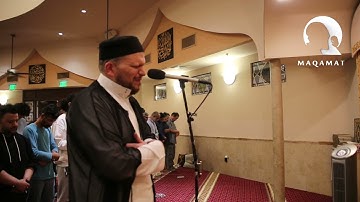 لاول مرة سورة الرحمن بمقامات ( الرست ؛الصبا؛الكرد؛كرد الصبا؛السيكاه)