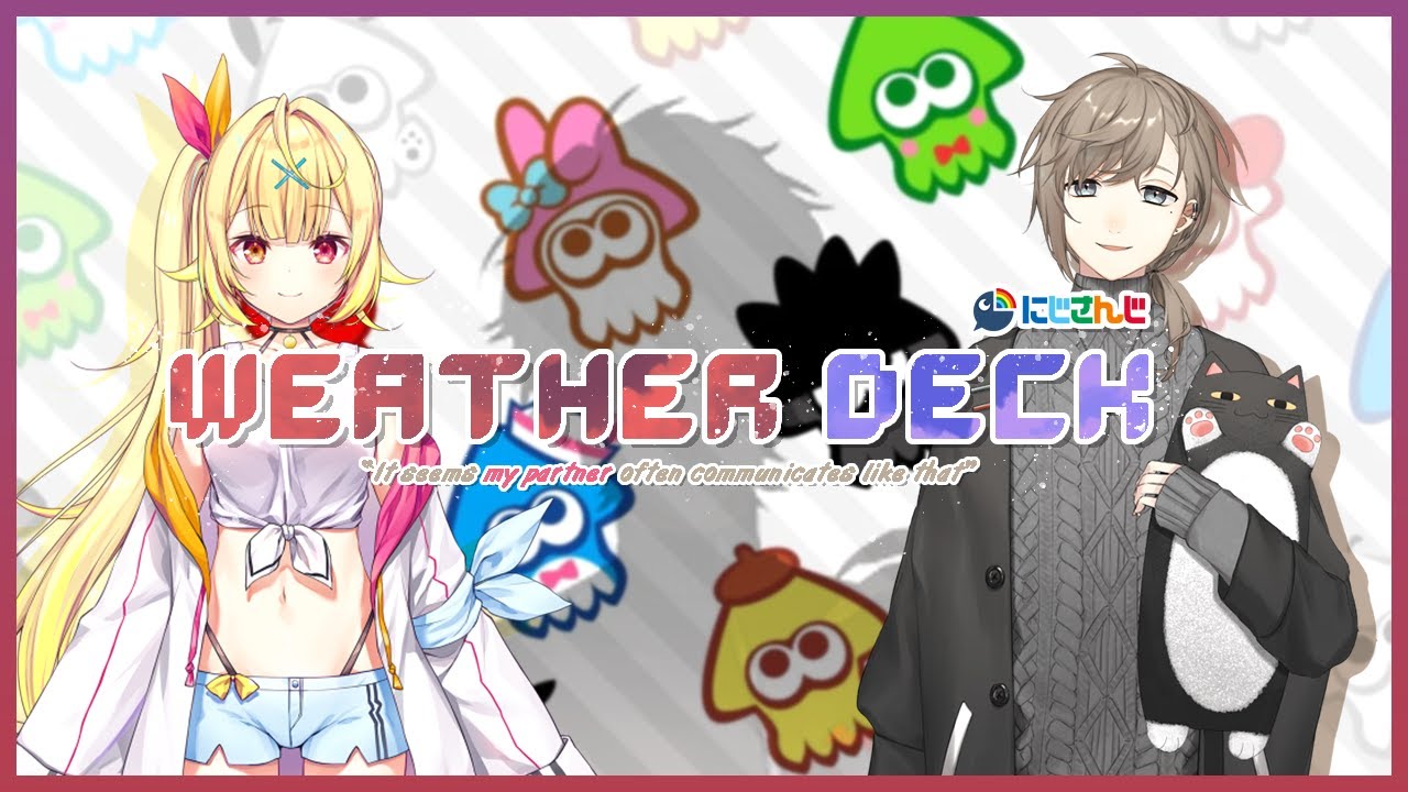 [Eng Sub] Kanae and Hoshikawa Sara use the weather deck in conversation [Nijisanji]