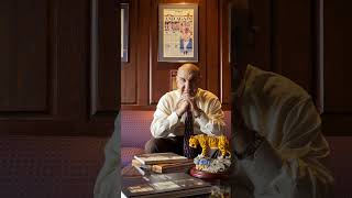 Skip Bertman Once In A Lifetime