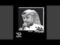 خلي تركني