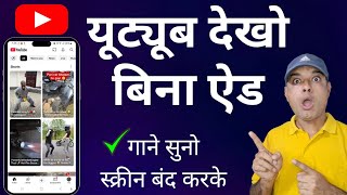 how to use brave browser | brave app kaise use kare | Brave app how to use screenshot 4