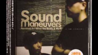 dj mitsu the_beats-so.ma.theme