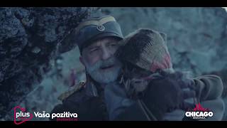 balkanska medja usa premijera balkanska medja usa premijera