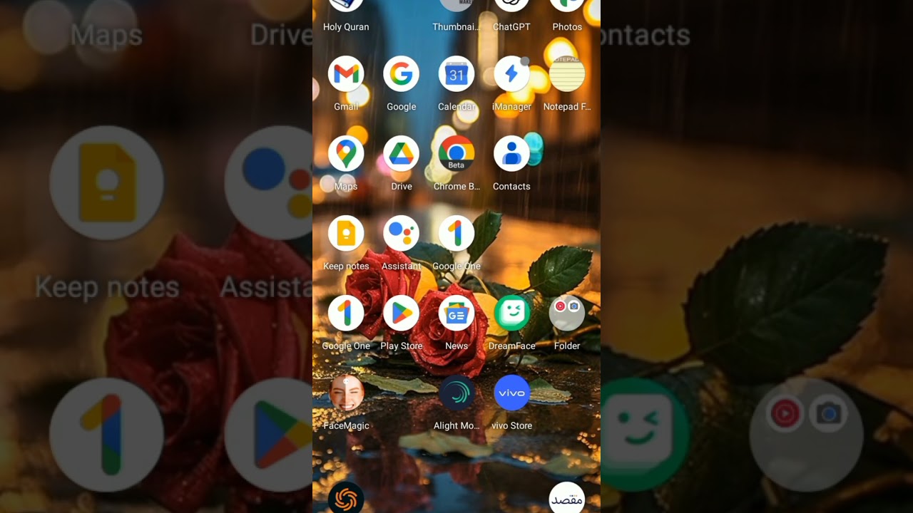 popo live earning  internet connection problem 