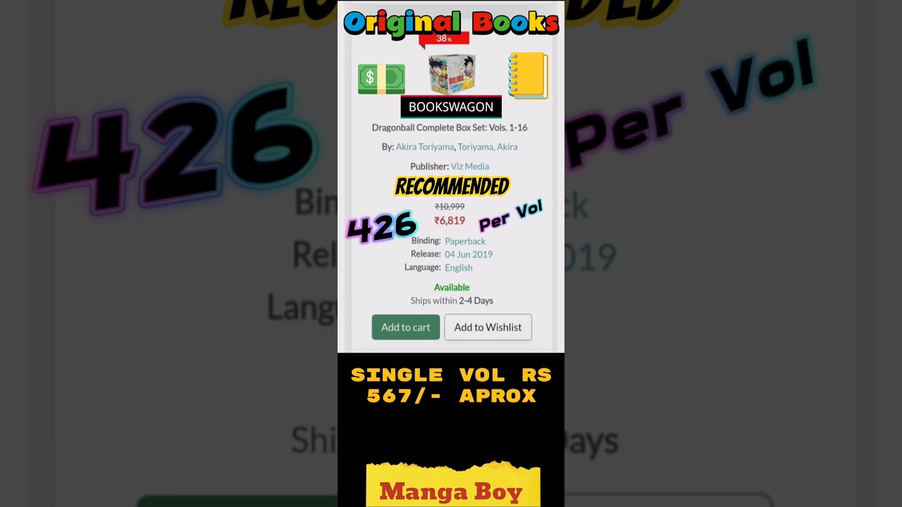 🧑‍💻Cheap Manga Box Set Available @ Bookswagon📒 💵Recommendations💵 