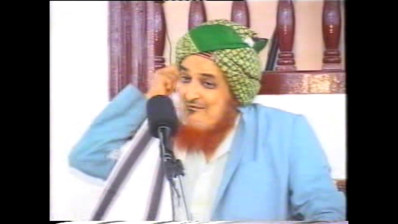 محاضرة للشيخ المحقق محمد بن محمد الحريري عن مفهوم الخلافة عن الله