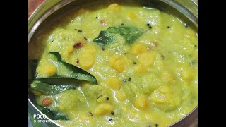 Hotel Style Pudalangai Kootu In Tamil | Snake Gourd Kootu | Kootu Recipes | Pudalangai kootu