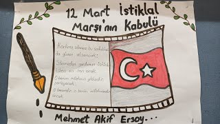 İstiklal Marşı'nın kabulü resmi,12 Mart resmi Resimi