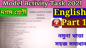 Class-X (10) English (ইংরাজি) Part-1 Model Activity Task 2021 Answer #WBBSE@GK With Kiron