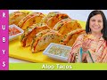 Aloo ke Tacos Super Easy Potato Tacos for Sehri Ramadan 2021 Recipe in Urdu Hindi   RKK