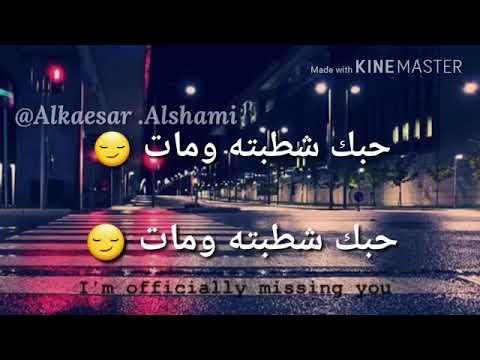بنسيان أعجبك