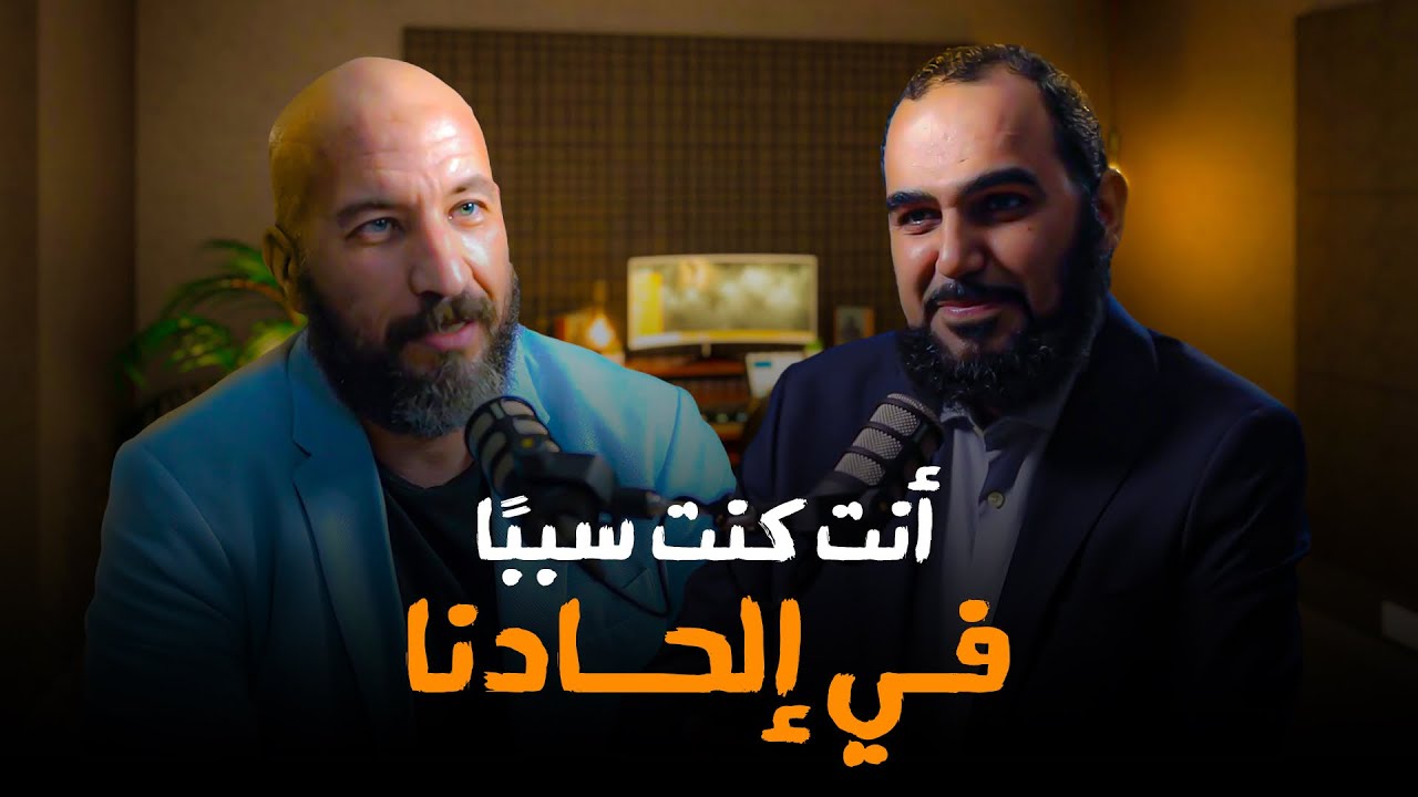 مناظرة شرسة مع هيثم طلعت : هل أخرجت الناس من الملة ولماذا يعذب من يفعل الخير ولماذا سبيتم الإيزبديات