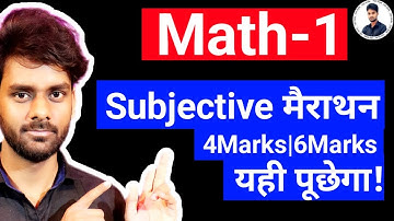 Math-1 VVI Subjective Question|4 Marks|6 Marks|Polytechnic 1st Semester Math-1 VVI Subjective Quest|