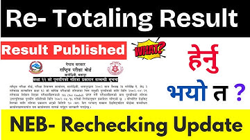 class 12 retotaling result 2082  ||  neb retotaling result 2082   ||  neb result update 2082