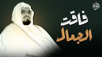 تلاوة مؤثرة للغاية خشوعٌ يملأ القلب ¦ أجمل تلاوات الشيخ علي جابر رحمه الله