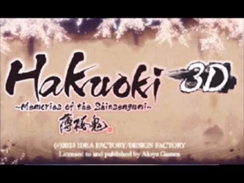 Hakuoki: Memories of the Shinsengumi (3DS) Part 1: Prologue