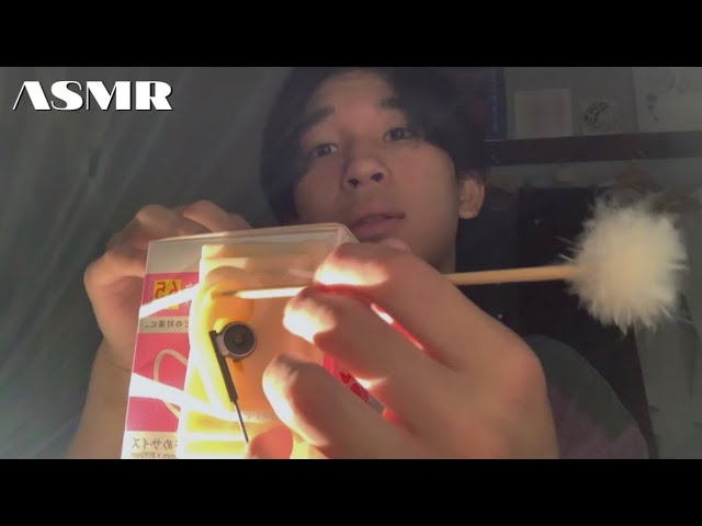 [ASMR]安眠耳介耳かきとタッピング　（囁き声）（質問募集）