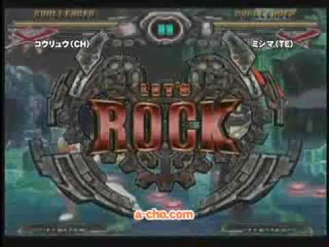 GGXXAC - A-Cho [Q1 2009 Complete Collection]