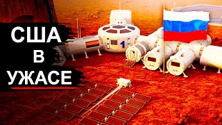 Россия и Китай хотят захватить Луну и построить там базу