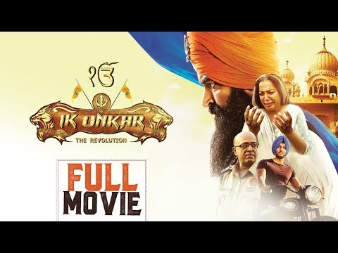 ik-onkar-|-new-punjabi-movie-|-full-movie-|-latest-punjabi-movies-2018-|-yellow-movies