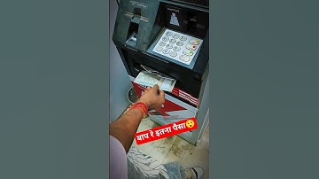 Mela ye kya ho gaya 😯🫢 #shorts #funny #comedy #viral #vlog #mini #trending #short #karaoke