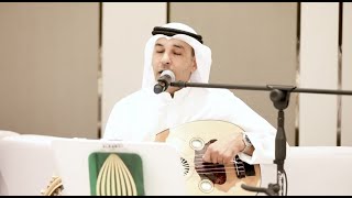 ولا راح الامل/ عبدالعزيز الضويحي