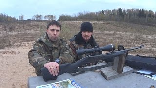 видео: Иж 18 Мн 308 вин, Обзор и стрельба патронами Кентавр с пулей хорнади на 100м, Baikal МР 18MN 308 win картинка: Иж 18 Мн 308 вин, Обзор и стрельба патронами Кентавр с пулей хорнади на 100м, Baikal МР 18MN 308 win