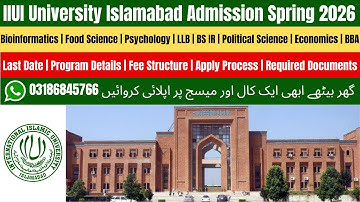International Islamic University Islamabad Admission 2025 | IIUI University Islamabad Admission 2025