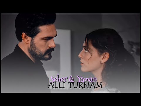 Sıla Türkoğlu[Seher] - Allı Turnam | Emanet - Legacy |