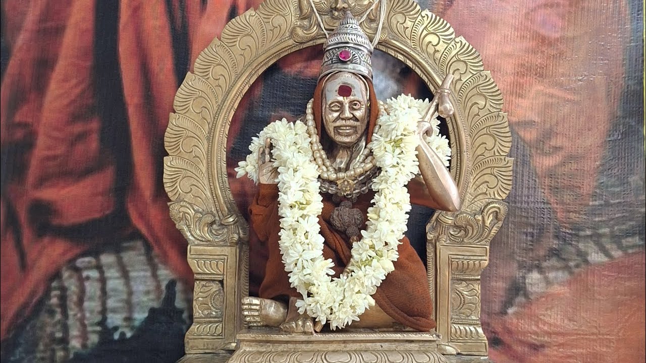 Anusham jata swasthi