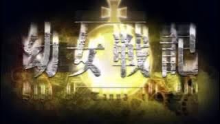 Youjo Senki(Saga of Tanya the Evil) Opening'JINGO JUNGLE' by MYTH & ROID
